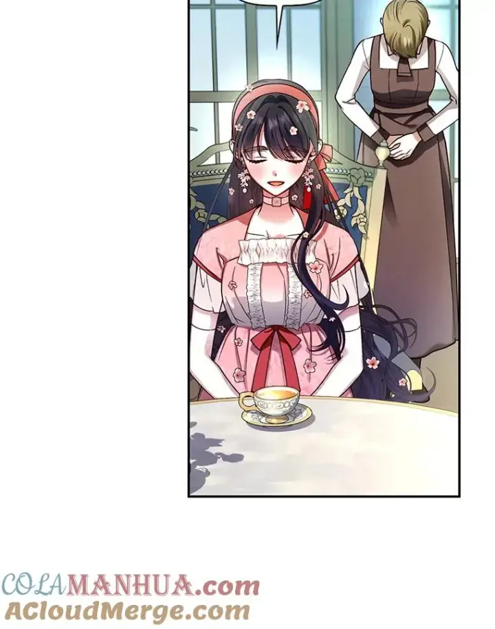 《如何隐藏皇帝的孩子》33.鸿门宴图9