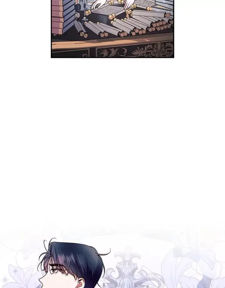 《如何隐藏皇帝的孩子》37.野餐图77