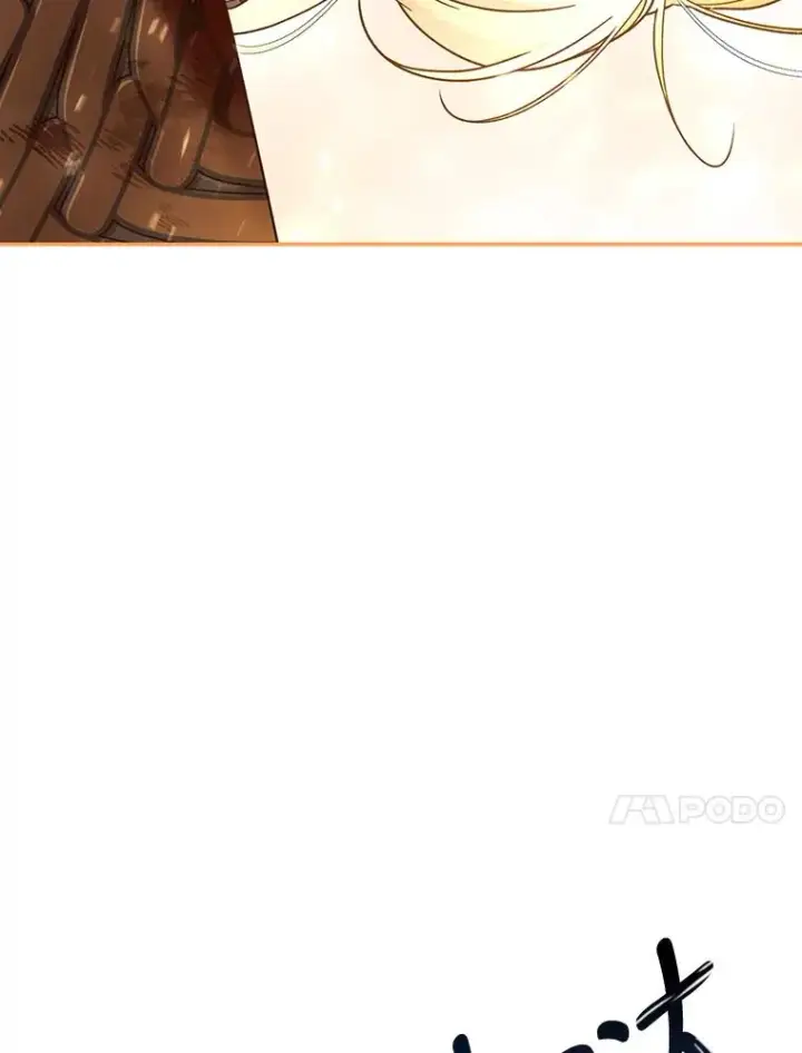 《如何隐藏皇帝的孩子》40.重聚图51