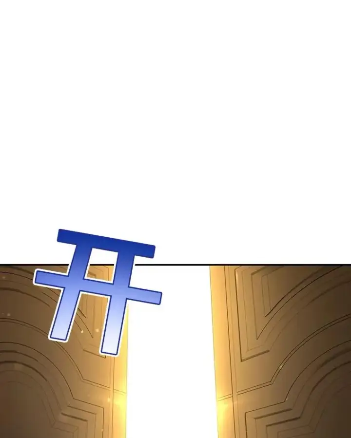 《如何隐藏皇帝的孩子》44.临时反悔图70