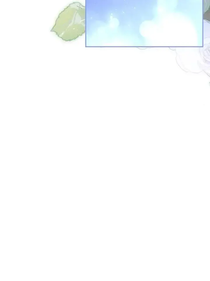 《如何隐藏皇帝的孩子》55.关心图106