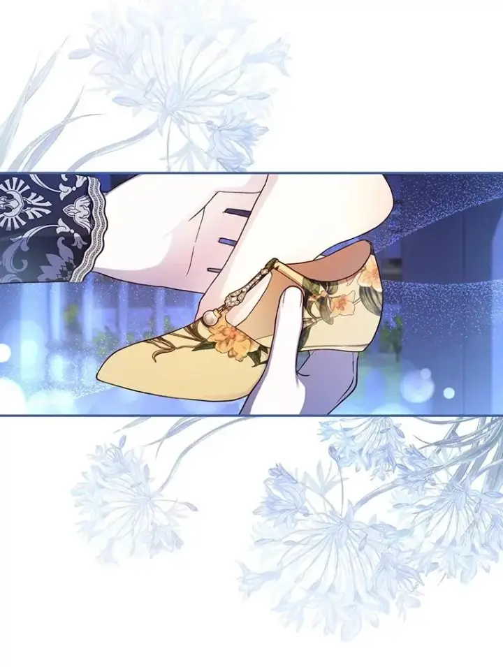 《如何隐藏皇帝的孩子》55.关心图96