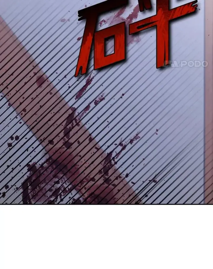 《如何隐藏皇帝的孩子》61.混战图102