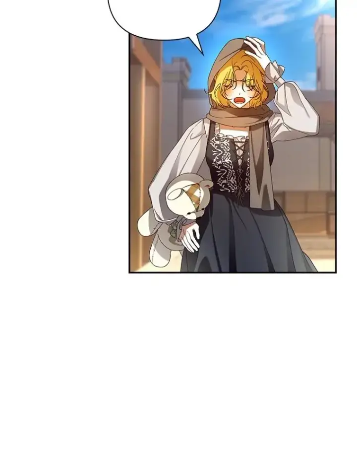 《如何隐藏皇帝的孩子》61.混战图43