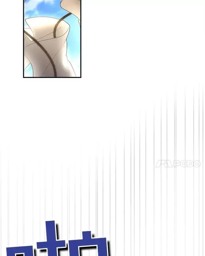 《如何隐藏皇帝的孩子》61.混战图75