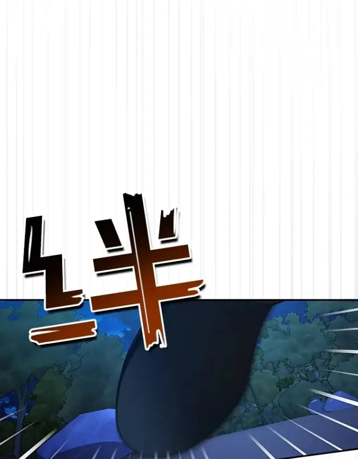 《如何隐藏皇帝的孩子》62.去找妈妈图5