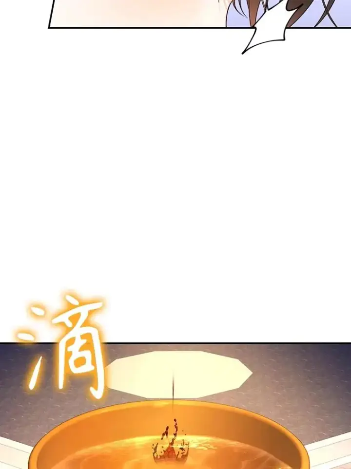《如何隐藏皇帝的孩子》64.重回皇后之位图90