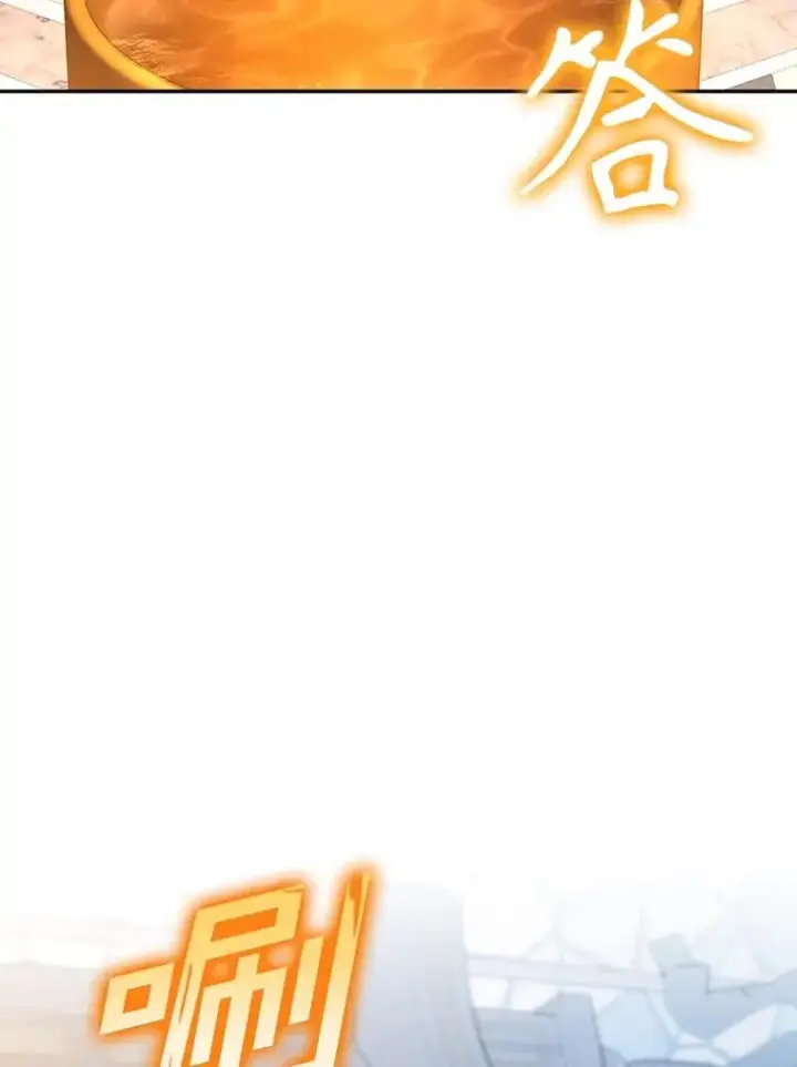 《如何隐藏皇帝的孩子》64.重回皇后之位图91