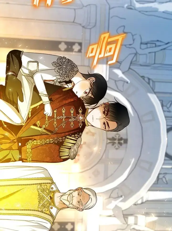 《如何隐藏皇帝的孩子》64.重回皇后之位图92