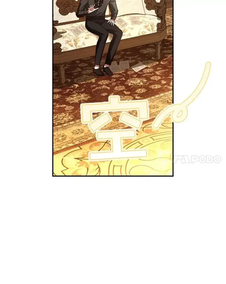 《如何隐藏皇帝的孩子》67.态度的转变图14