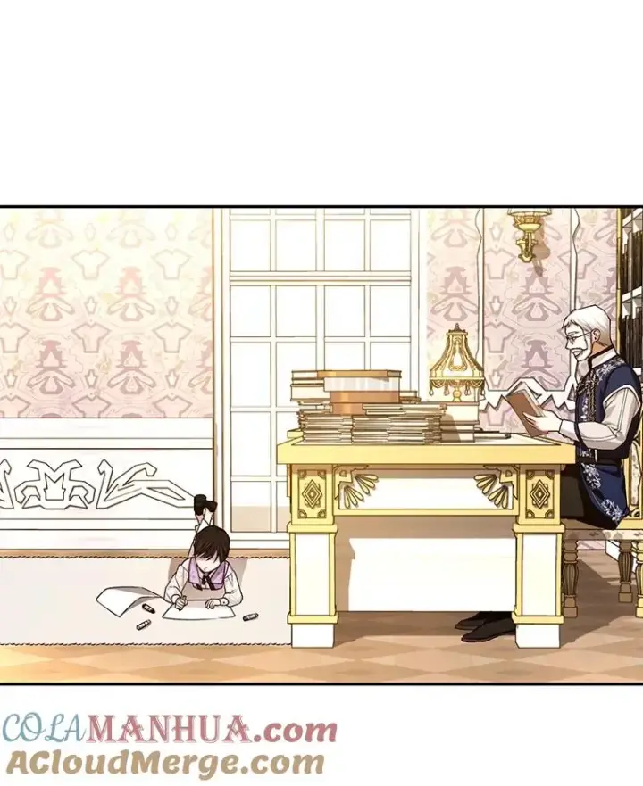 《如何隐藏皇帝的孩子》69.刨根问底图40