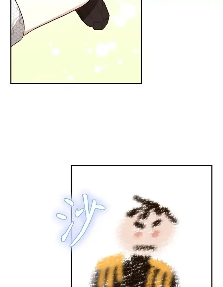 《如何隐藏皇帝的孩子》69.刨根问底图45