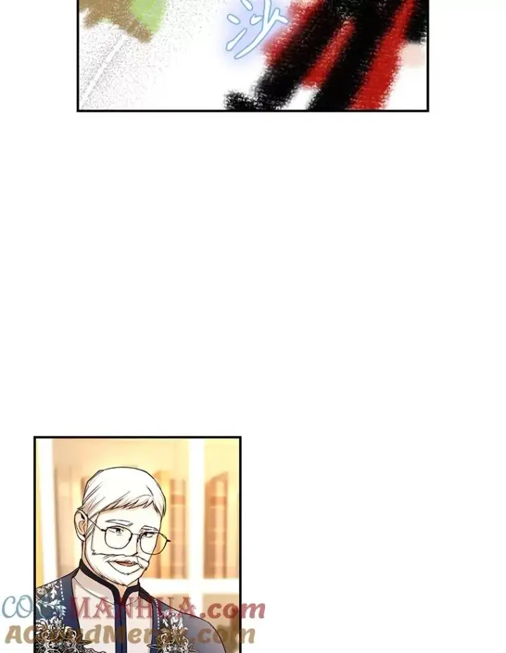 《如何隐藏皇帝的孩子》69.刨根问底图49