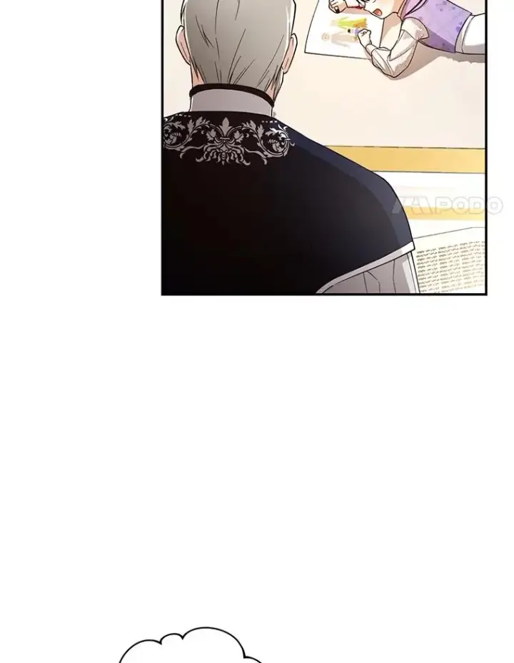 《如何隐藏皇帝的孩子》69.刨根问底图51
