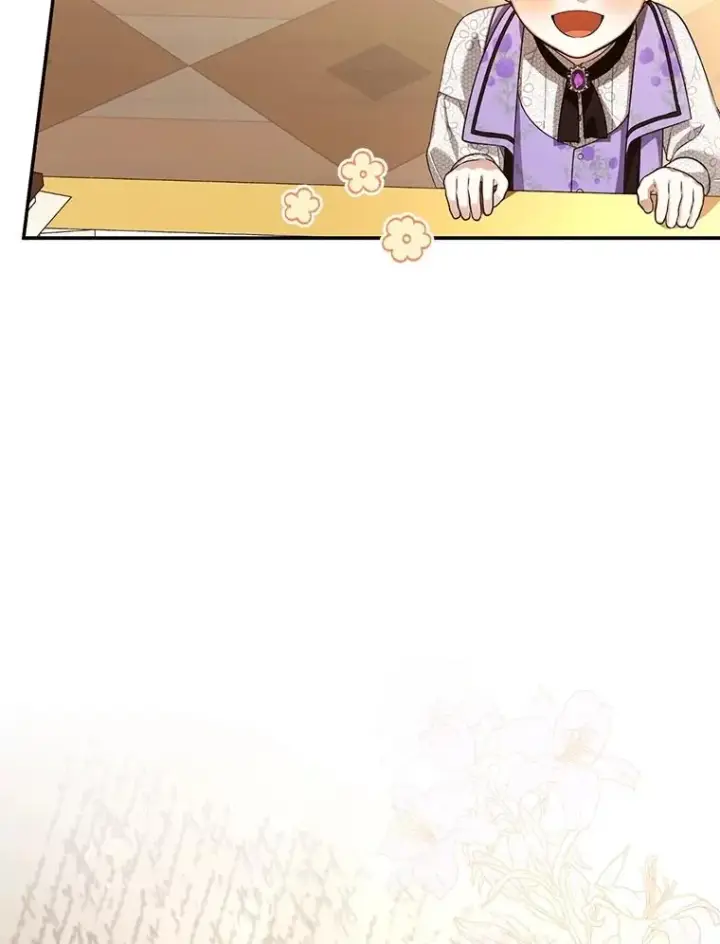 《如何隐藏皇帝的孩子》69.刨根问底图75
