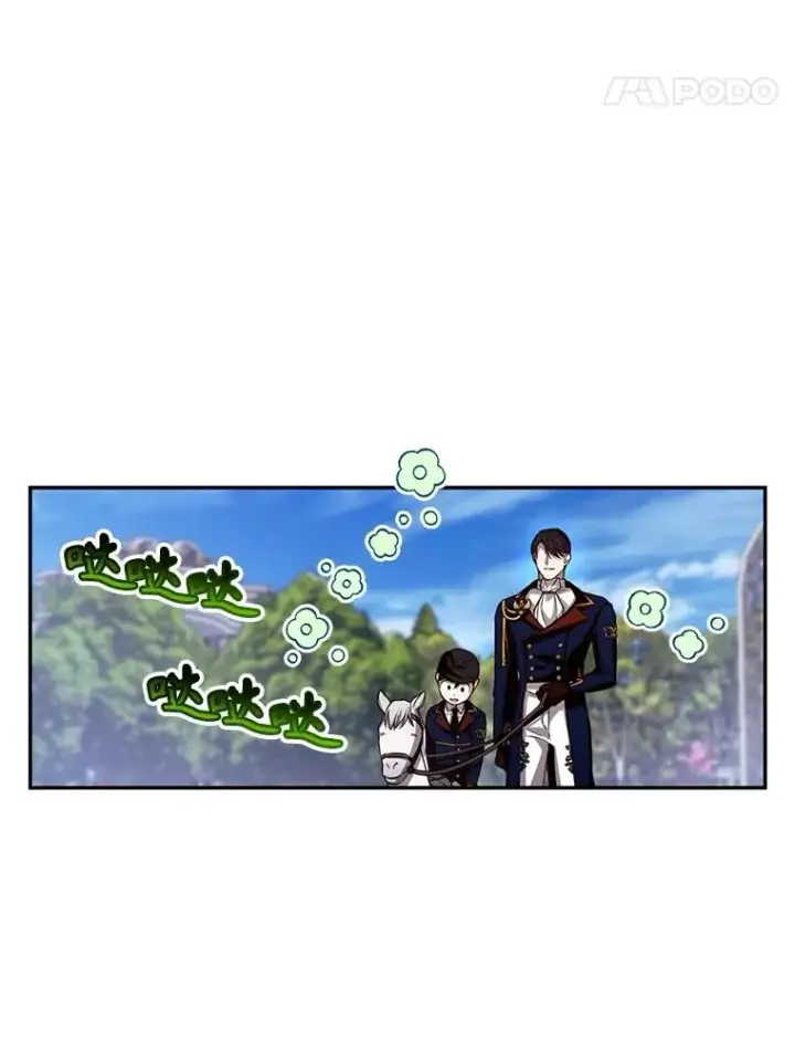《如何隐藏皇帝的孩子》70.骑马图32