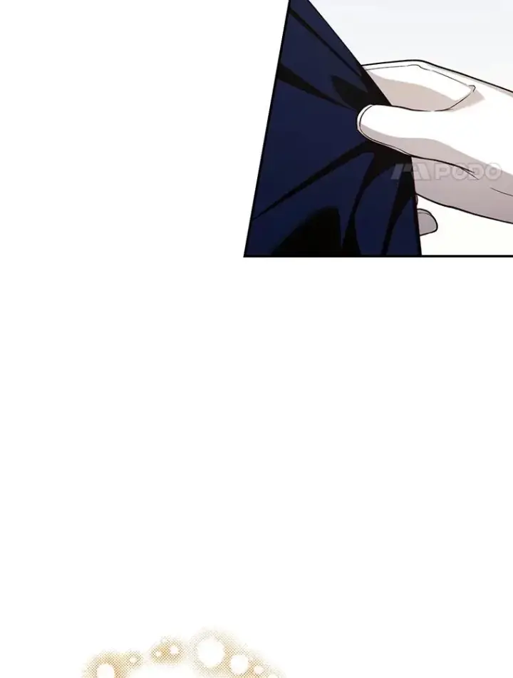 《如何隐藏皇帝的孩子》71.袒露心声图11
