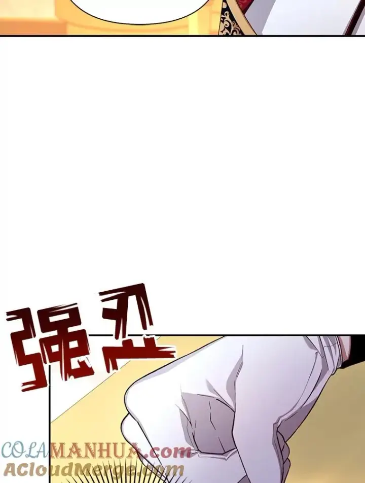 《如何隐藏皇帝的孩子》74.荒唐的请求图29