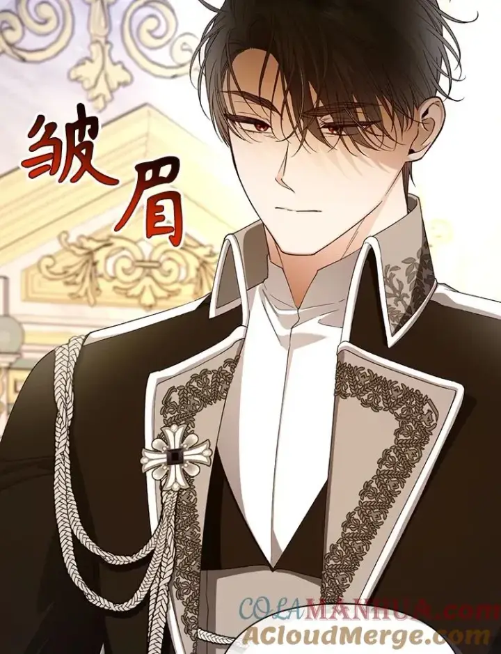《如何隐藏皇帝的孩子》78.寝前约定图85