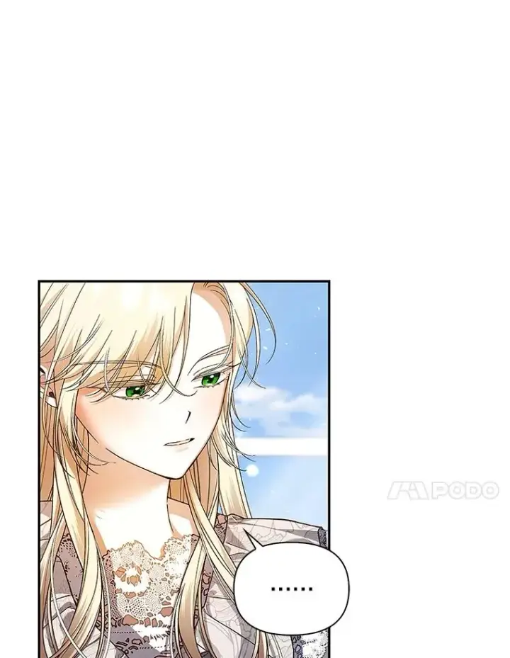 《如何隐藏皇帝的孩子》82.拉拢图103