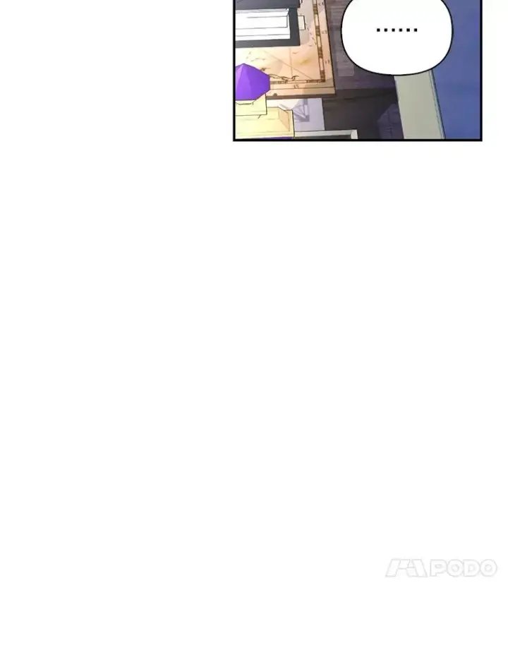 《如何隐藏皇帝的孩子》84.冷战图53