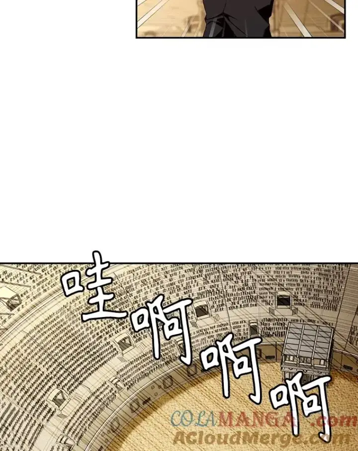 《如何隐藏皇帝的孩子》87.旧友重逢图81