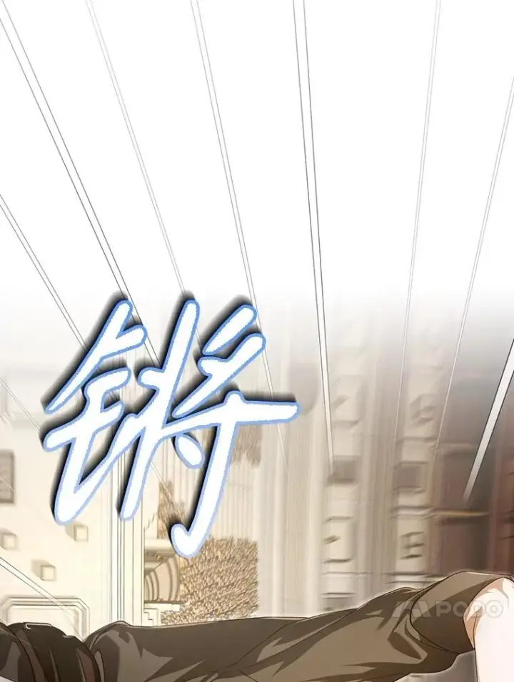 《如何隐藏皇帝的孩子》89.连环意外图63