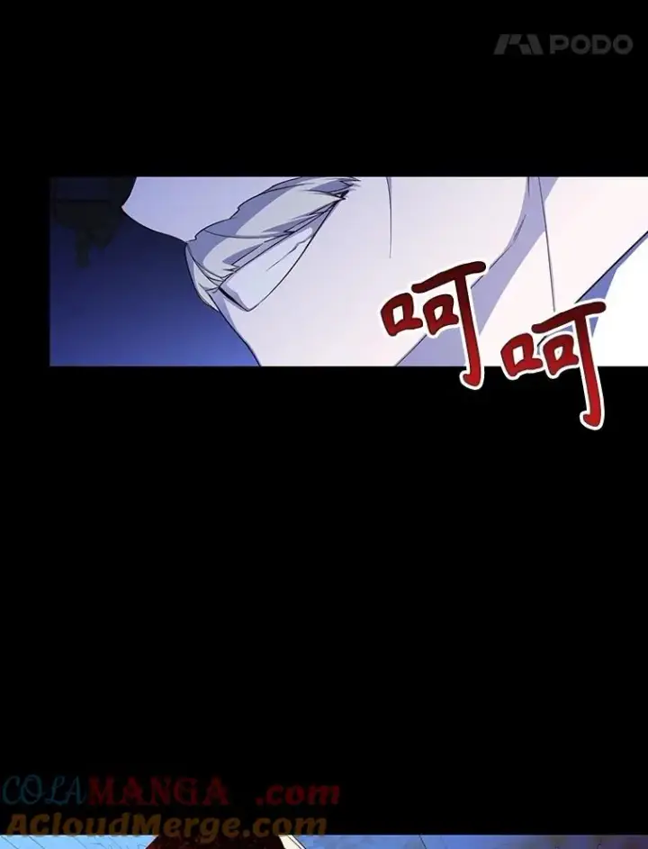 《如何隐藏皇帝的孩子》90.束手无策图91
