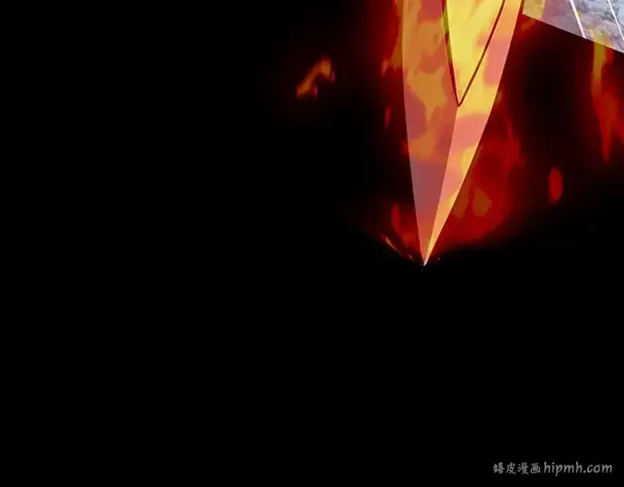 《入手神话级专属装备》序章图232