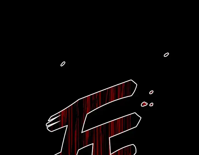 《入手神话级专属装备》序章图54