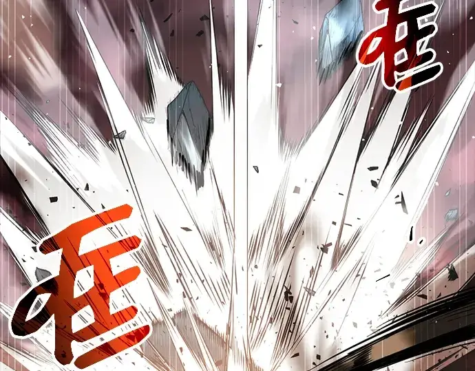 《入手神话级专属装备》第2话图343