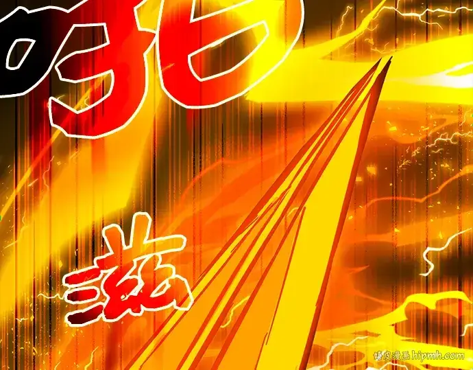 《入手神话级专属装备》第2话图440