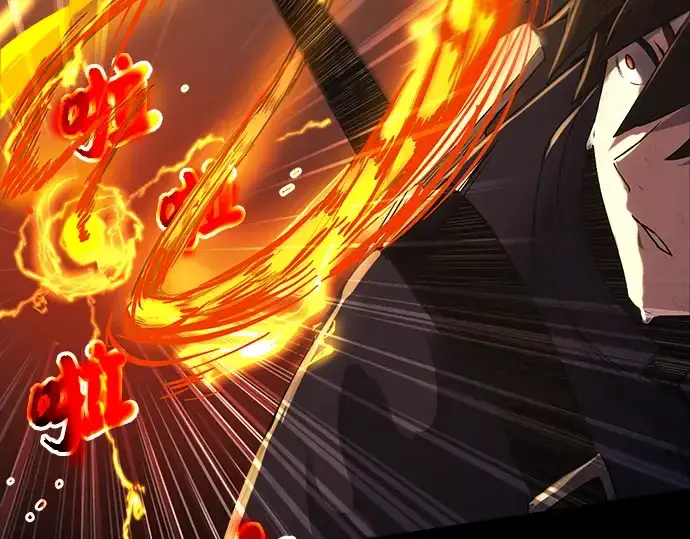 《入手神话级专属装备》第2话图447