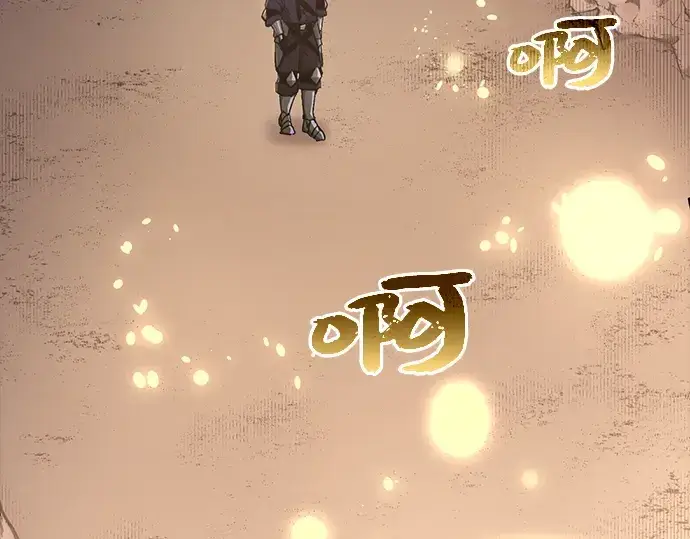 《入手神话级专属装备》第2话图5