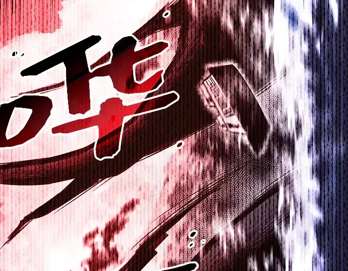 《入手神话级专属装备》第2话图57