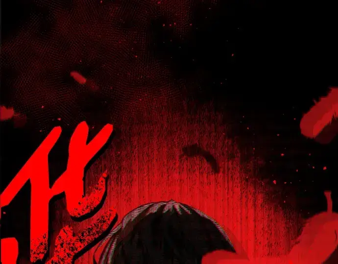 《入手神话级专属装备》第3话图149