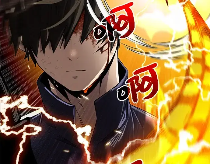 《入手神话级专属装备》第3话图215