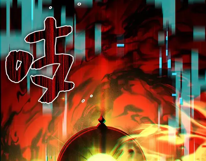《入手神话级专属装备》第3话图237