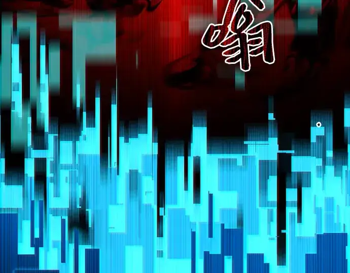 《入手神话级专属装备》第3话图239