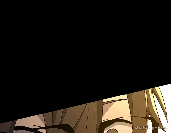 《入手神话级专属装备》第3话图248