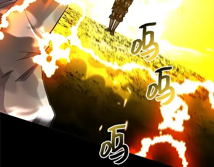 《入手神话级专属装备》第3话图254