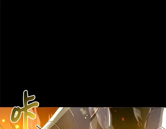 《入手神话级专属装备》第3话图259