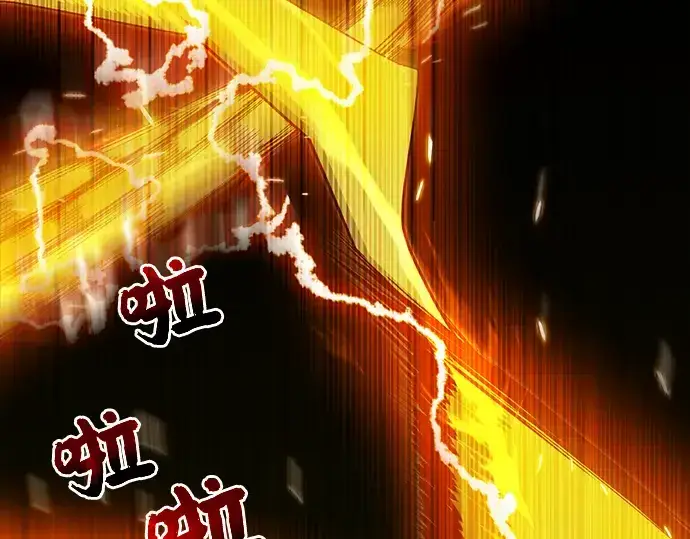 《入手神话级专属装备》第3话图276
