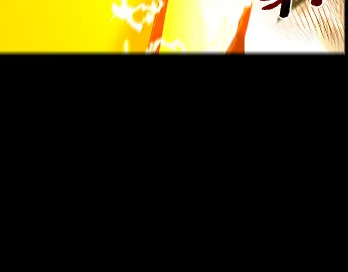 《入手神话级专属装备》第3话图290