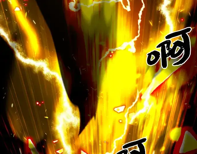 《入手神话级专属装备》第3话图294