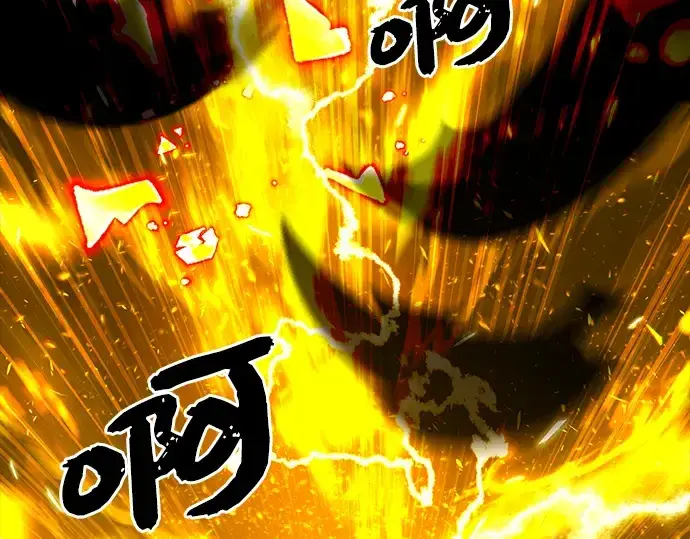 《入手神话级专属装备》第3话图295