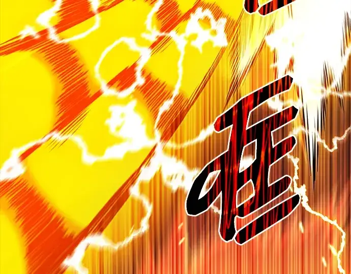 《入手神话级专属装备》第3话图358