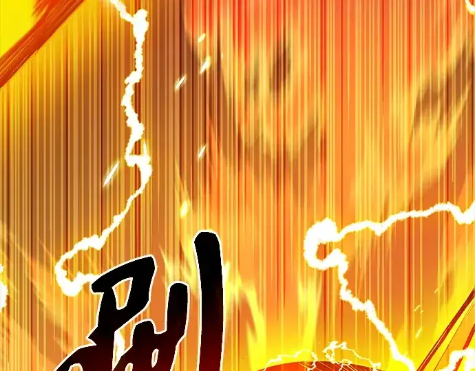 《入手神话级专属装备》第3话图359