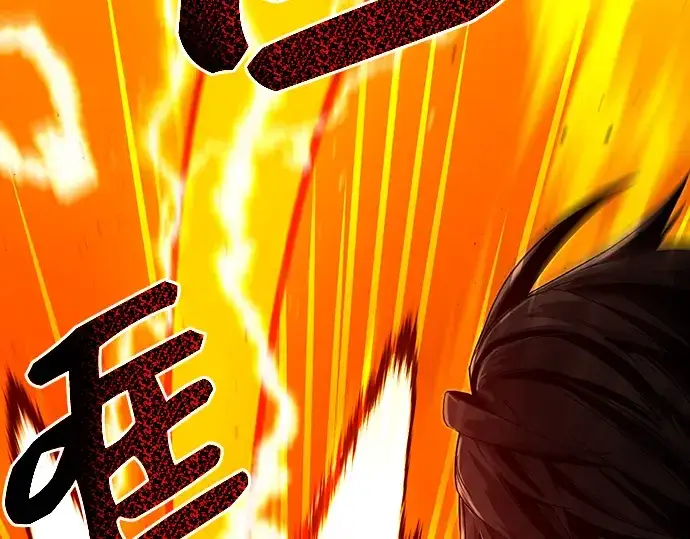 《入手神话级专属装备》第3话图419