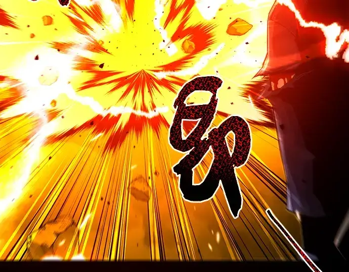 《入手神话级专属装备》第3话图421